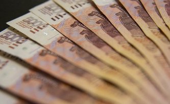 Изображение новости