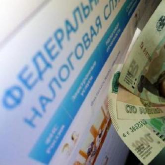 Изображение новости