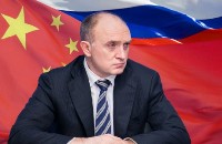Изображение новости