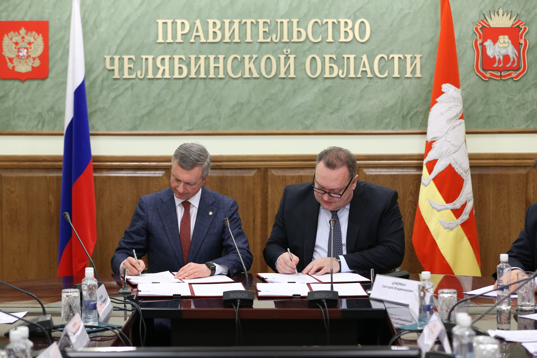 Изображение новости