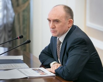 Изображение новости