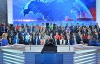 Изображение новости