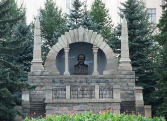 Изображение новости