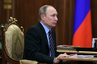 Изображение новости