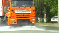 Изображение новости