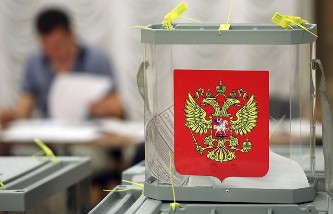 Изображение новости