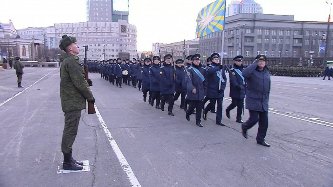 Изображение новости