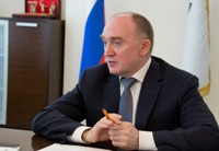 Изображение новости