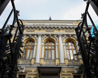 Изображение новости