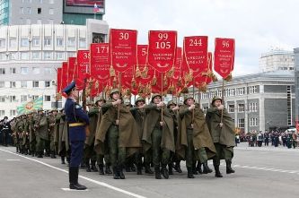 Изображение новости