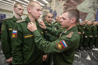 Изображение новости