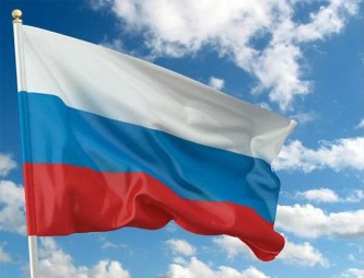 Изображение новости