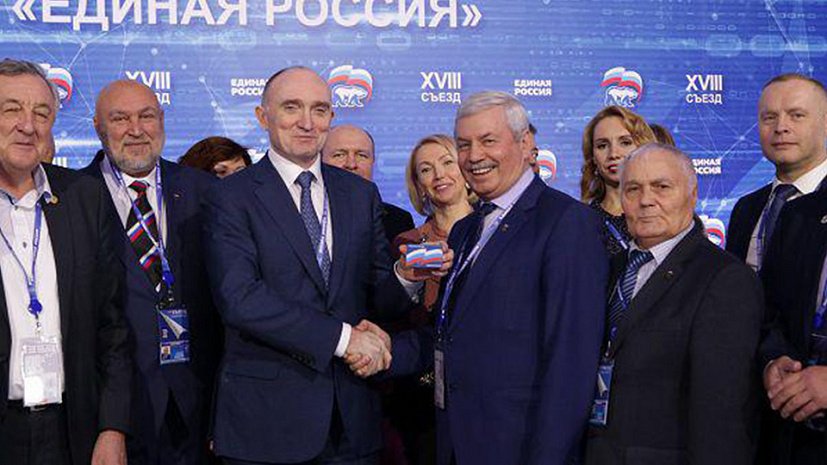 Изображение новости