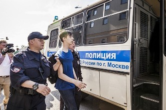 Изображение новости