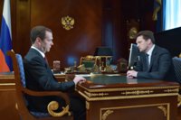 Изображение новости