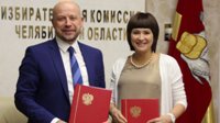Изображение новости
