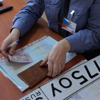 Изображение новости