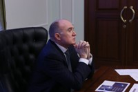 Изображение новости