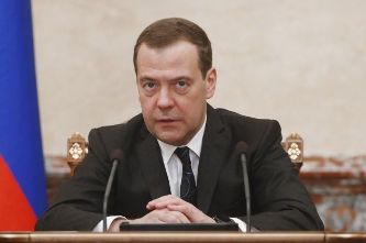 Изображение новости