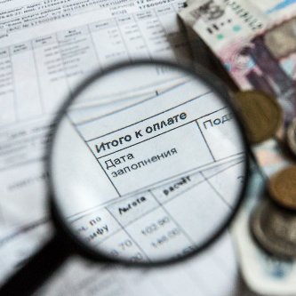 Изображение новости