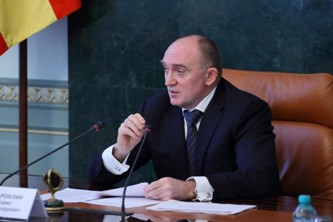 Изображение новости