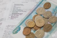 Изображение новости