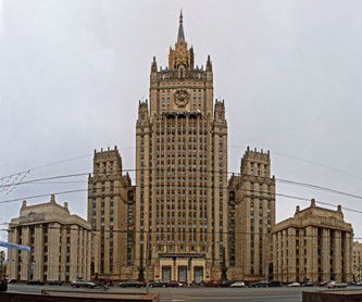 Изображение новости