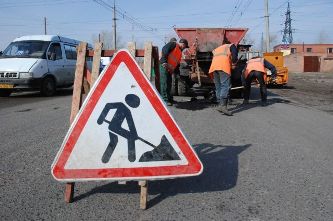Изображение новости