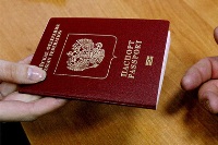 Изображение новости