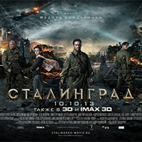 Изображение новости