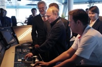 Изображение новости