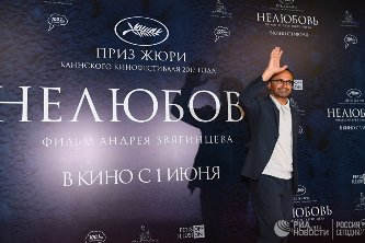Изображение новости