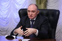 Изображение новости