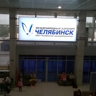 Изображение новости