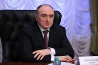 Изображение новости