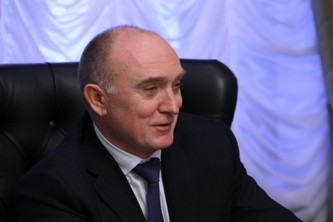 Изображение новости