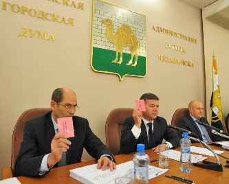 Изображение новости