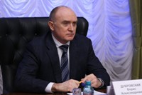 Изображение новости