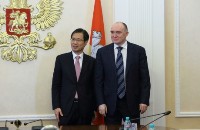 Изображение новости