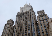 Изображение новости