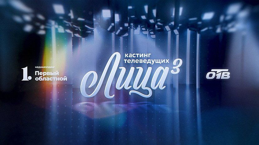 Изображение новости