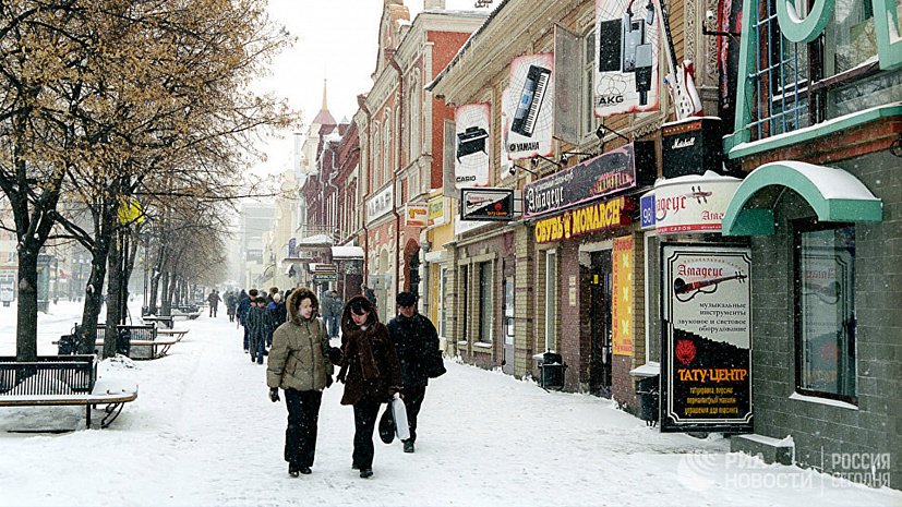 Изображение новости