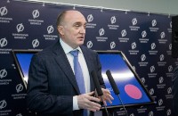 Изображение новости