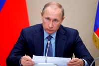 Изображение новости