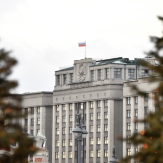 Изображение новости