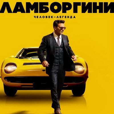 Изображение новости
