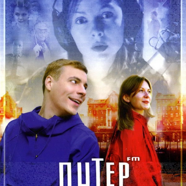 Изображение новости