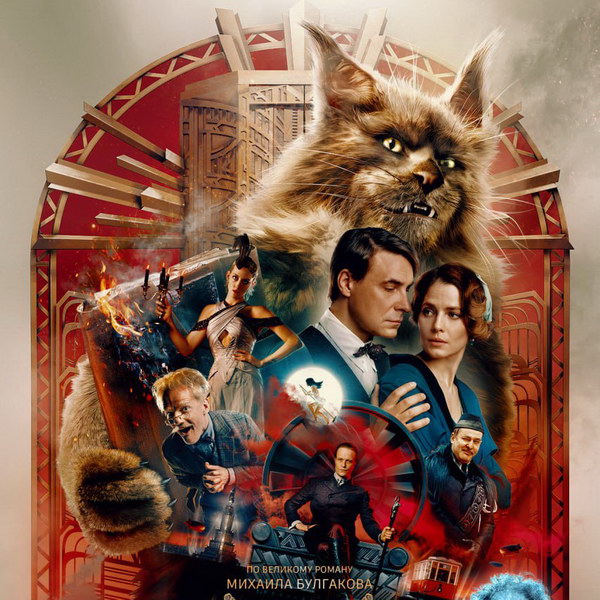 Изображение новости