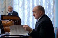 Изображение новости