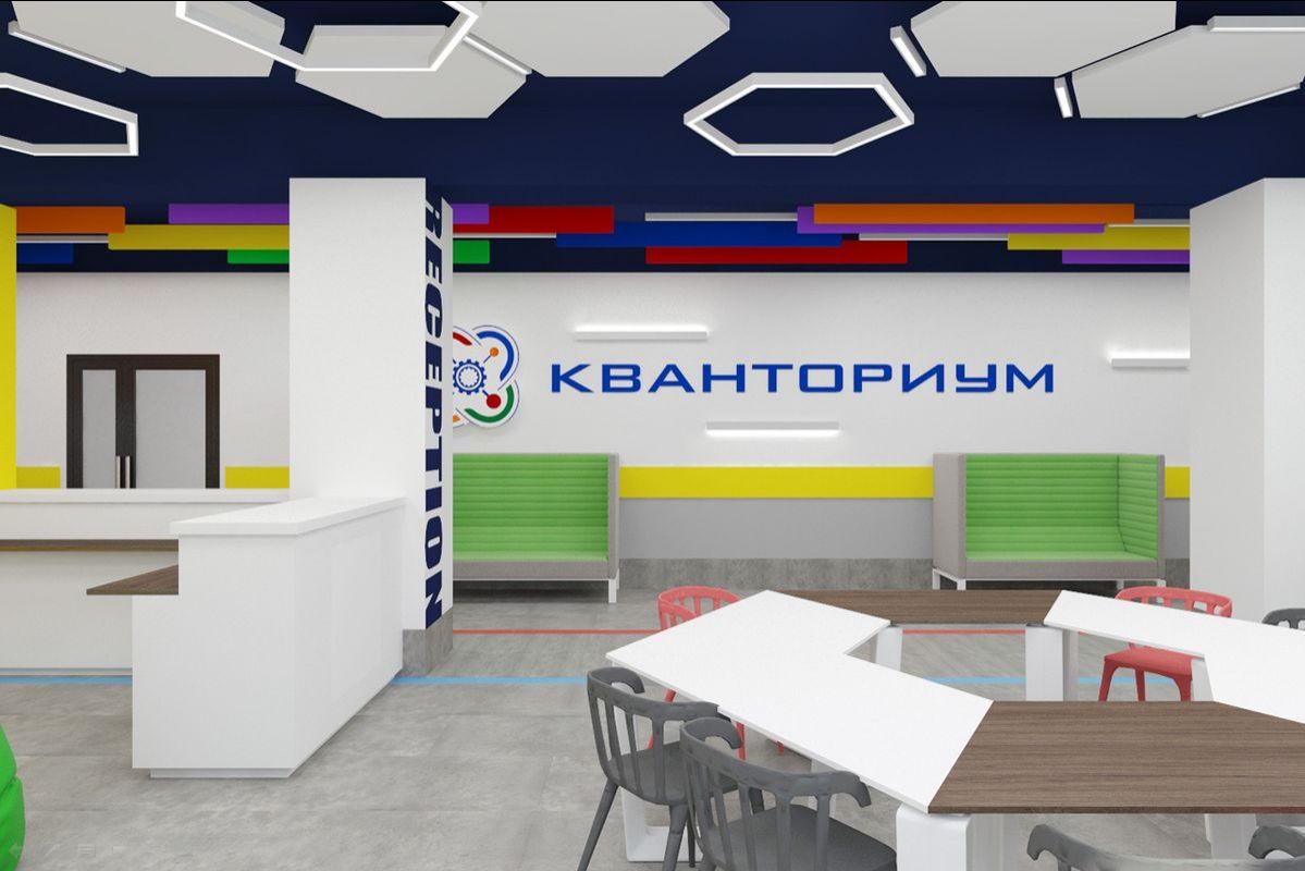 Изображение новости